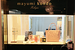 mayumi kondo shop外観