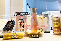 mayumi kondo shop店内